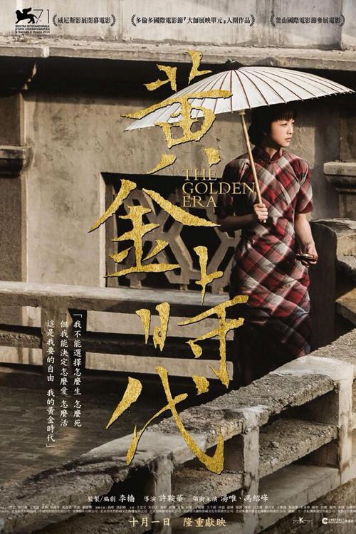 亚霍加社区学院学士学位证
