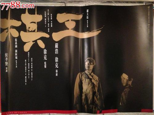 西方学院留信网认证办理