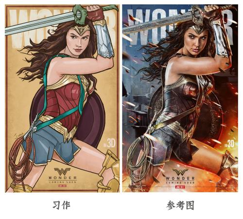 用假高中毕业证读函授大